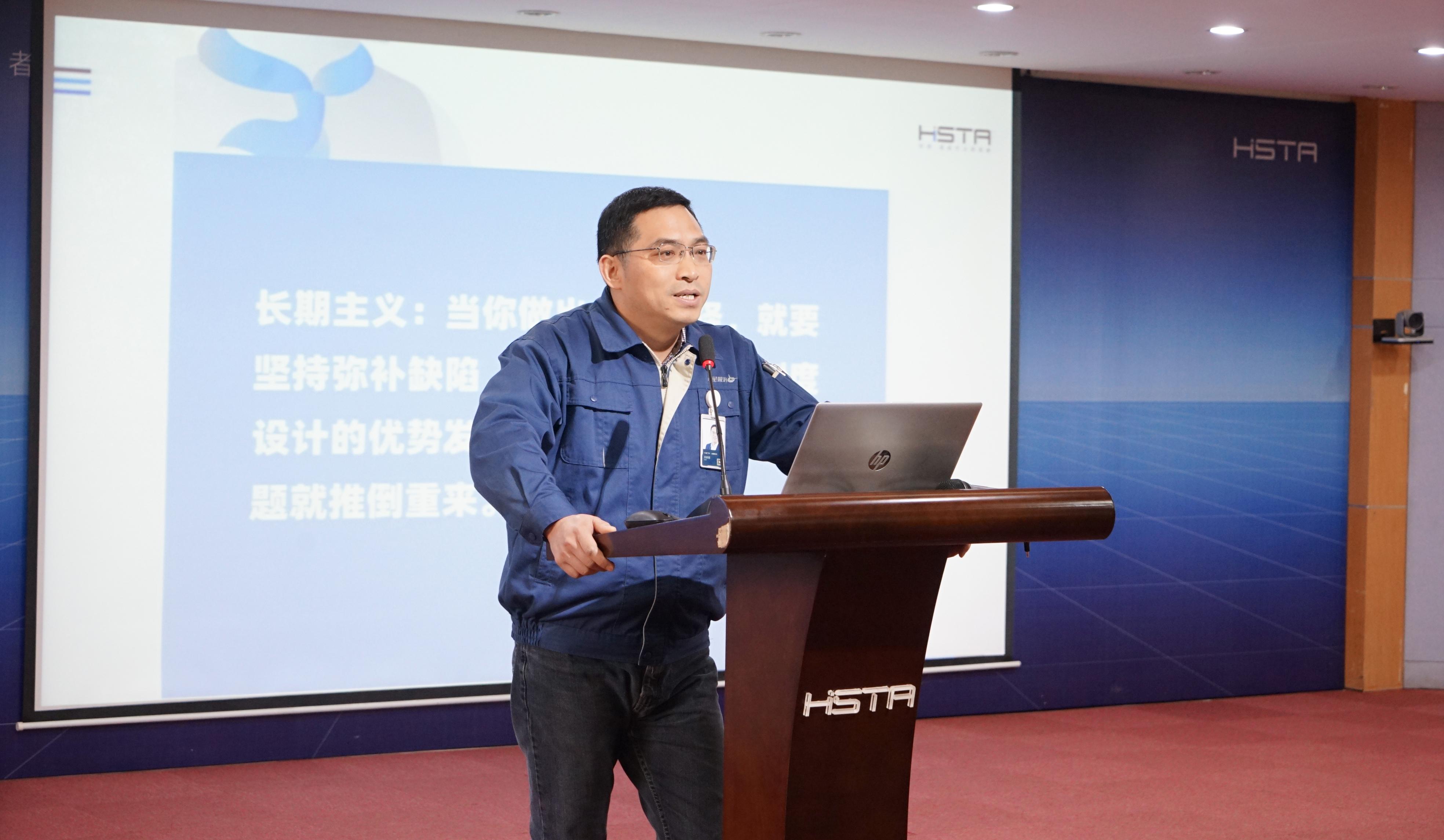 大宝娱乐股份2021年度项目管理总结会圆满召开