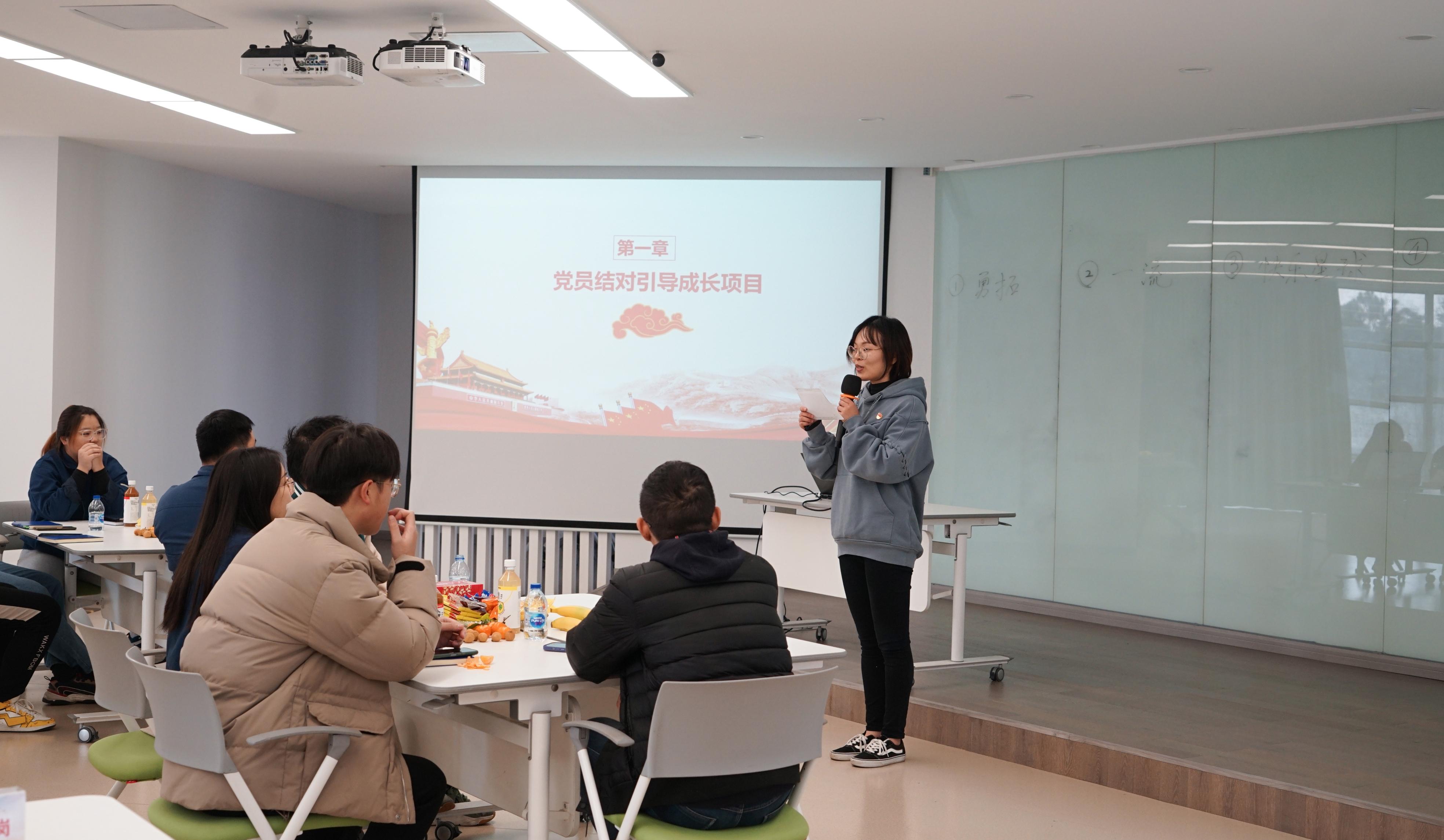 注入新力量，让大宝娱乐股份党建工作更有温度