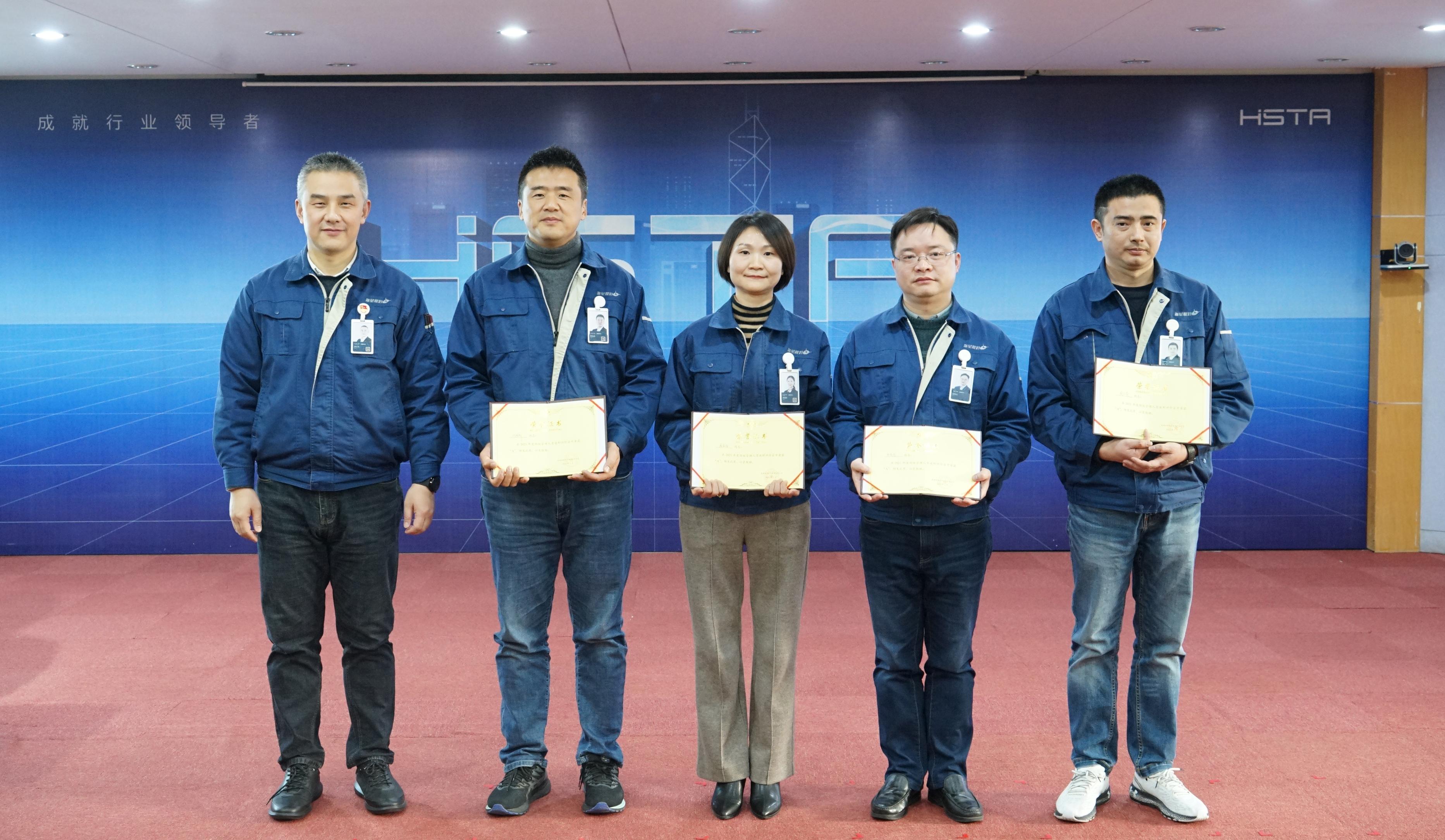 奋进创佳绩，聚力谱新篇——2021年度部级人员述职评价会圆满完成