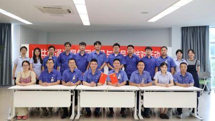 星火相传，生生不息 | 2023年党员与新员工结对活动顺利启动！