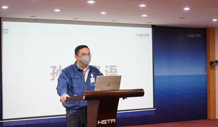 大宝娱乐股份QCC课题汇报活动顺利开展
