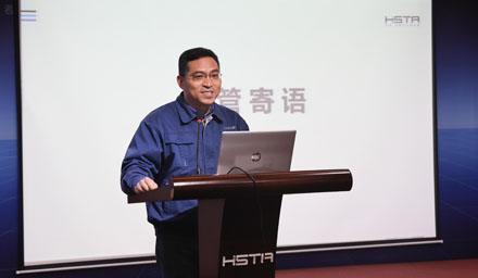 大宝娱乐股份2022年度供应商评价结果发布会暨2023年度采购行动计划汇报会顺利召开
