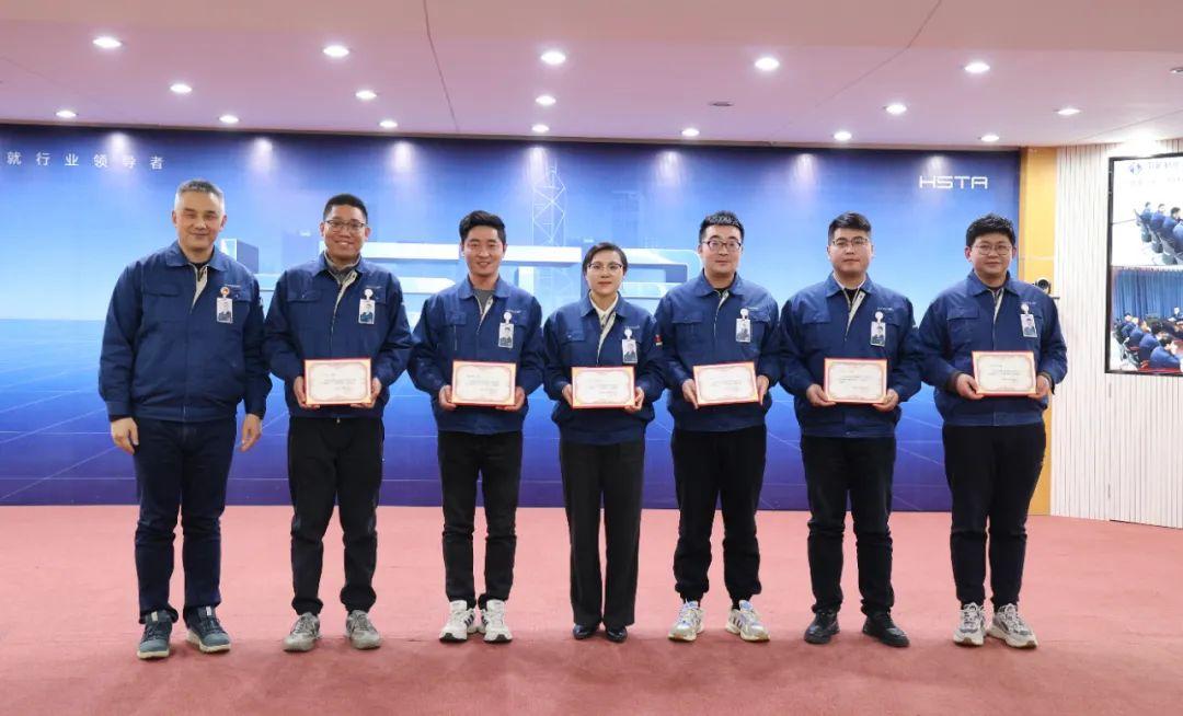 奋楫扬帆担使命，革新蜕变开新局 | 2023年度科级人员述职评价会圆满完成