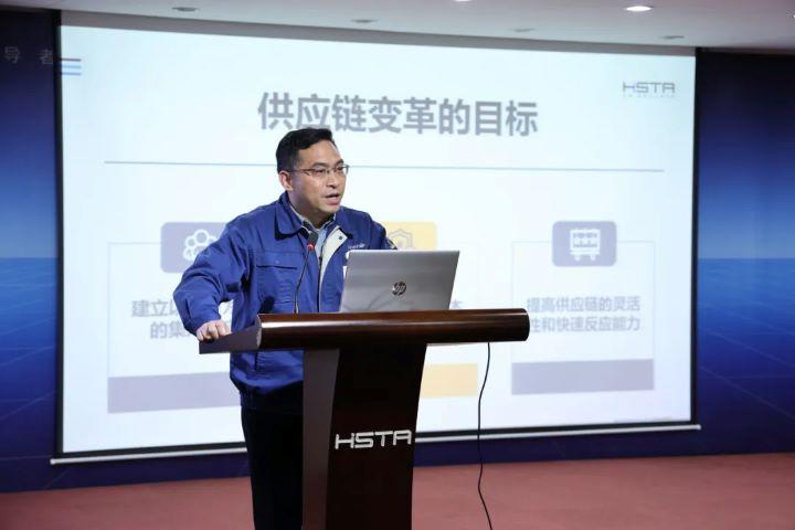 大宝娱乐股份2023年度供应商评价结果发布会暨2024年度采购工作计划汇报会顺利召开