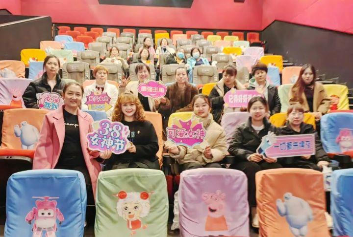 精致生活，完美蜕变，三·八妇女节快乐