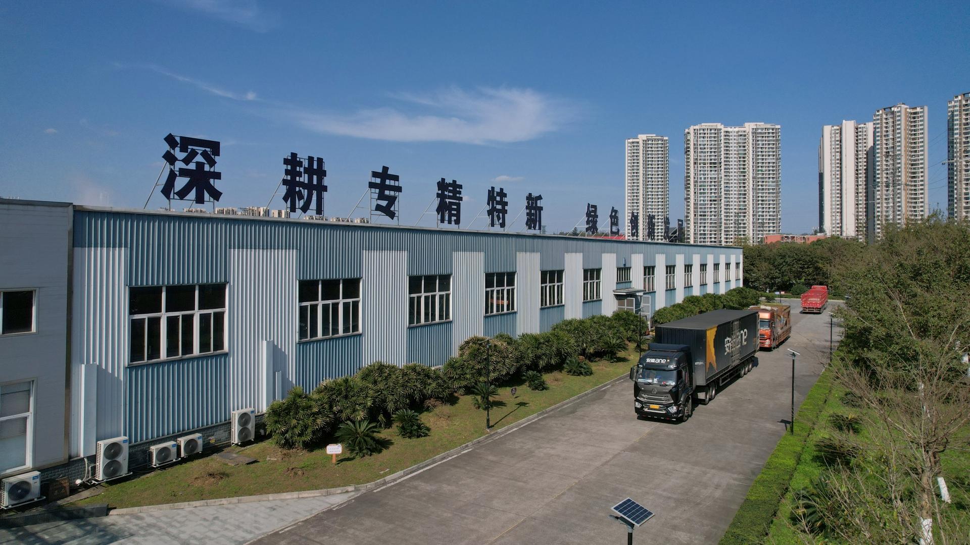 蜕变 | 主动求变，快速响应市场需求